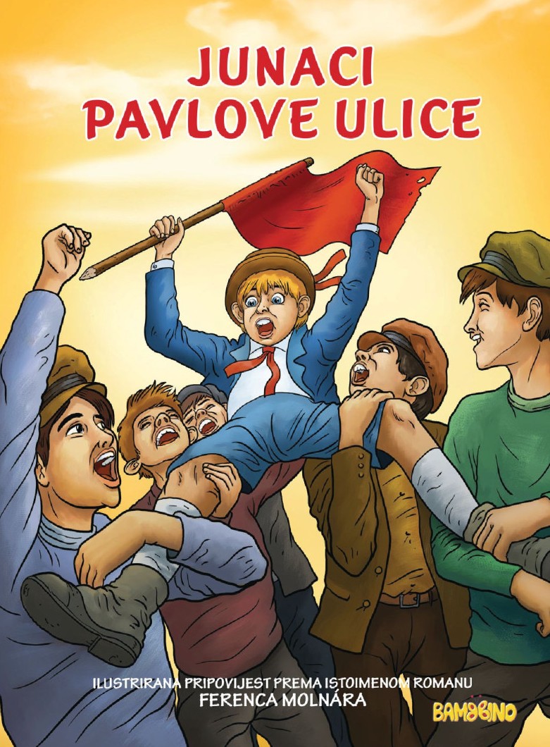 Junaci Pavlove ulice