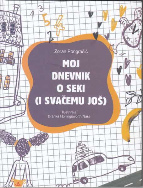 Moj dnevnik o seki (i svačemu još)