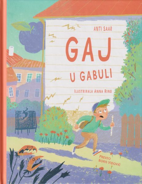 Gaj u gabuli