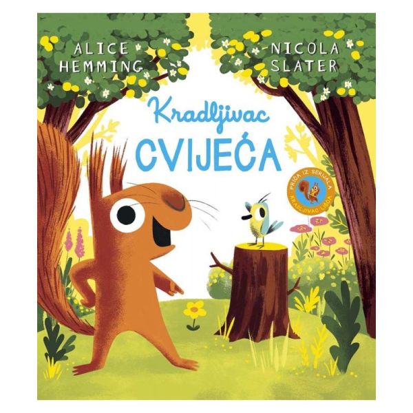 Kradljivac cvijeća; i nastavci