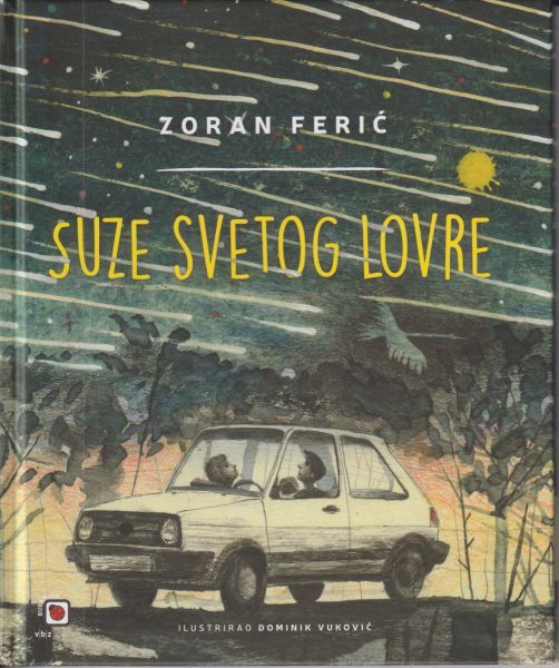 Suze svetog Lovre