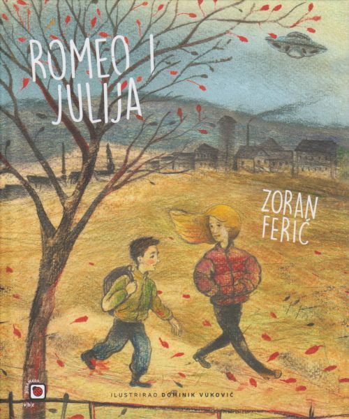 Romeo i Julija