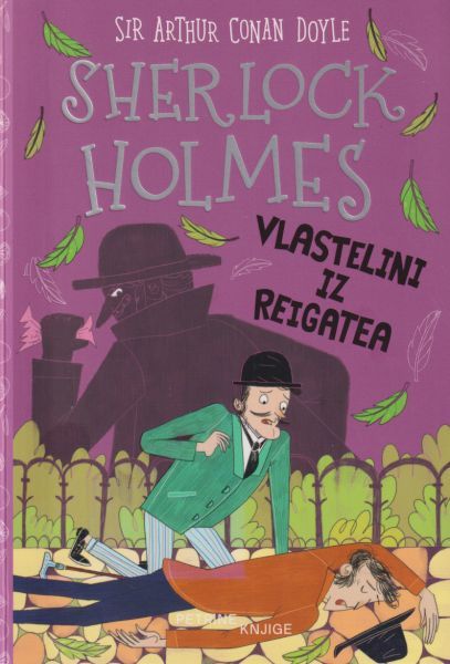 Vlastelini iz Reigatea