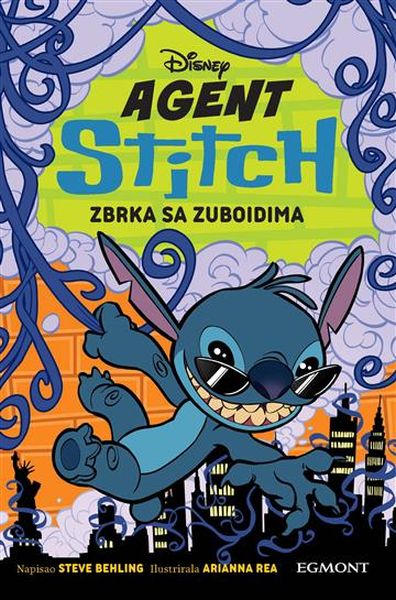 Zbrka sa zuboidima