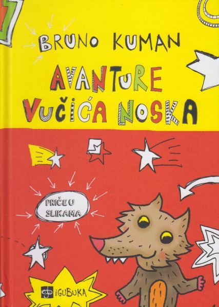 Avanture Vučića Noska