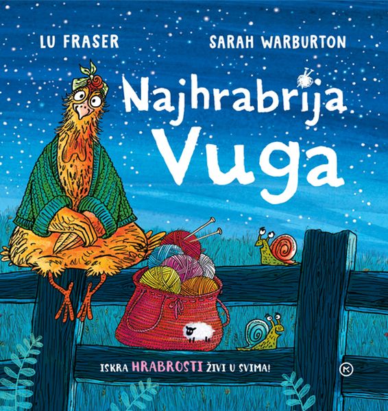 Najhrabrija Vuga